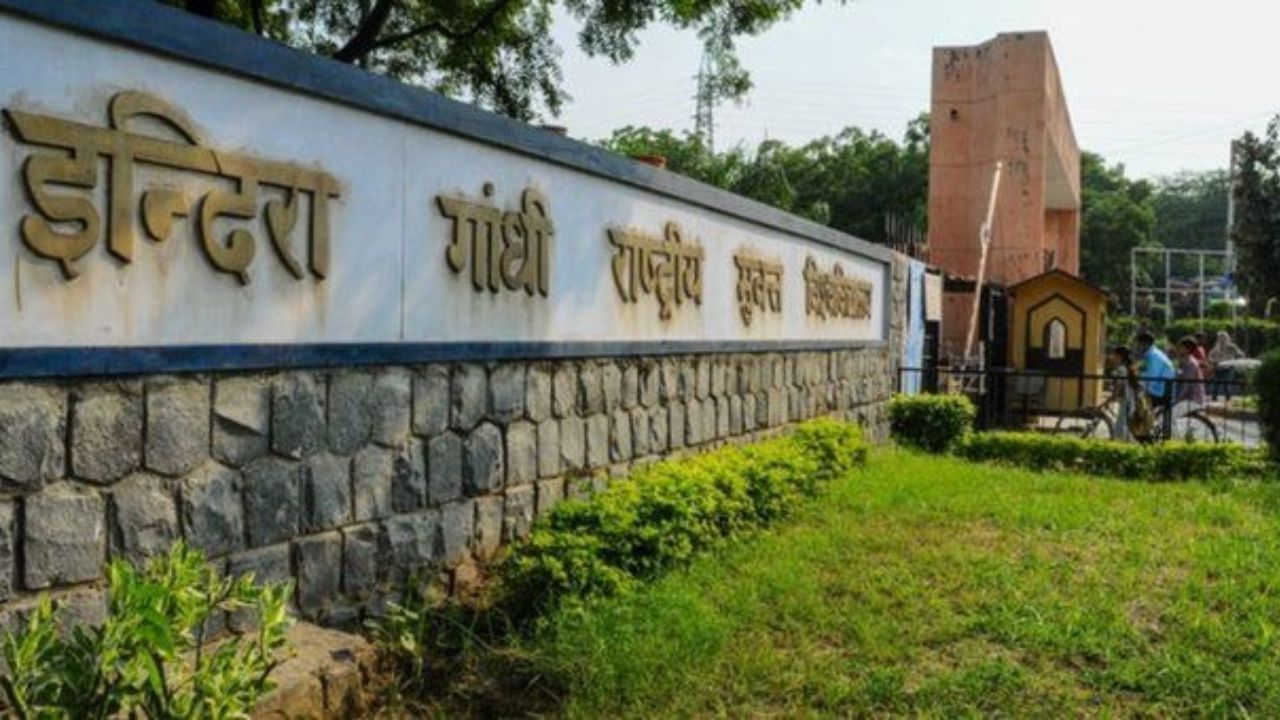 ignou-june-tee-2024-registration-timetable-released-at-ignouacin-check-eligibility-criteria-here
