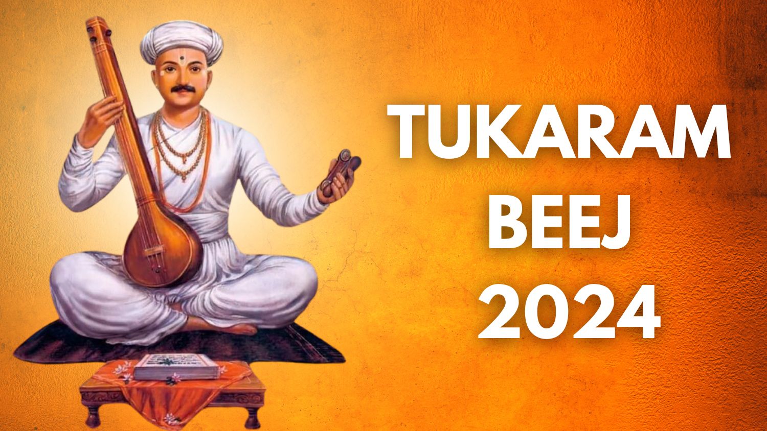 sant-tukaram-beej-2024-date-and-significance-know-about-the-revered-hindu-marathi-saint-of-varkari-sampradaya