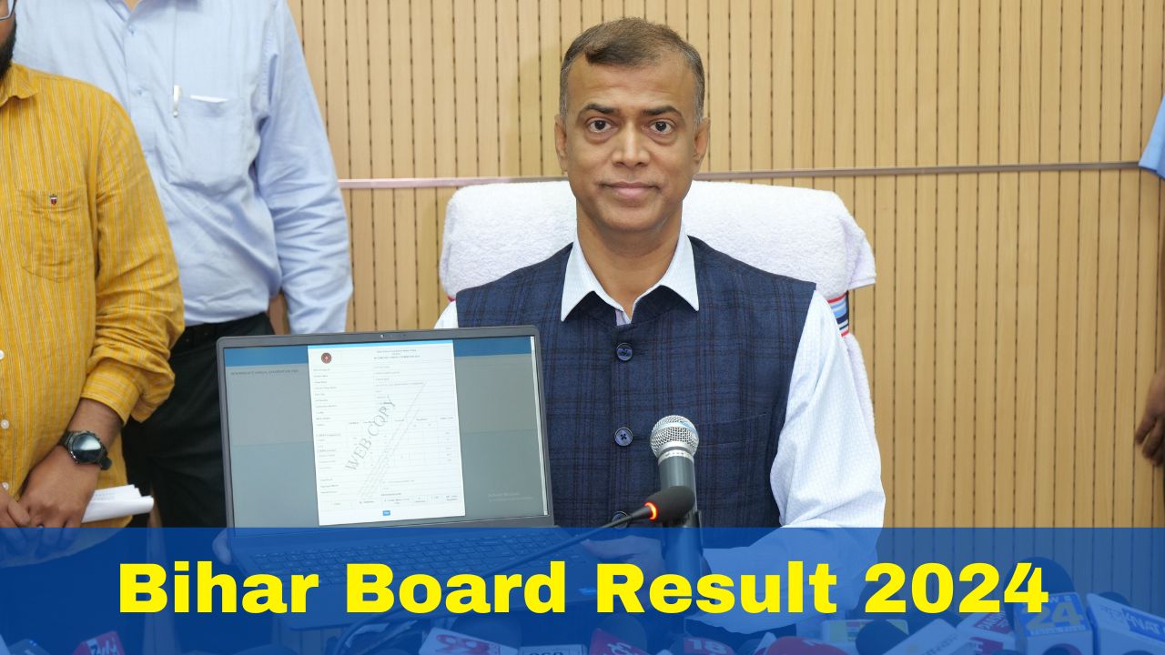 bihar board result class 10th 2024 roll number