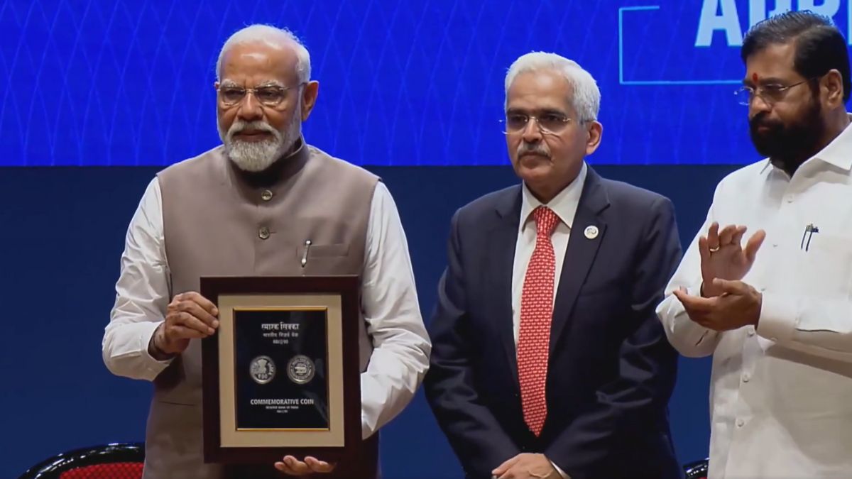 90 Rs Coin: PM Modi Launches Special Coin To Mark RBI's 90th ...