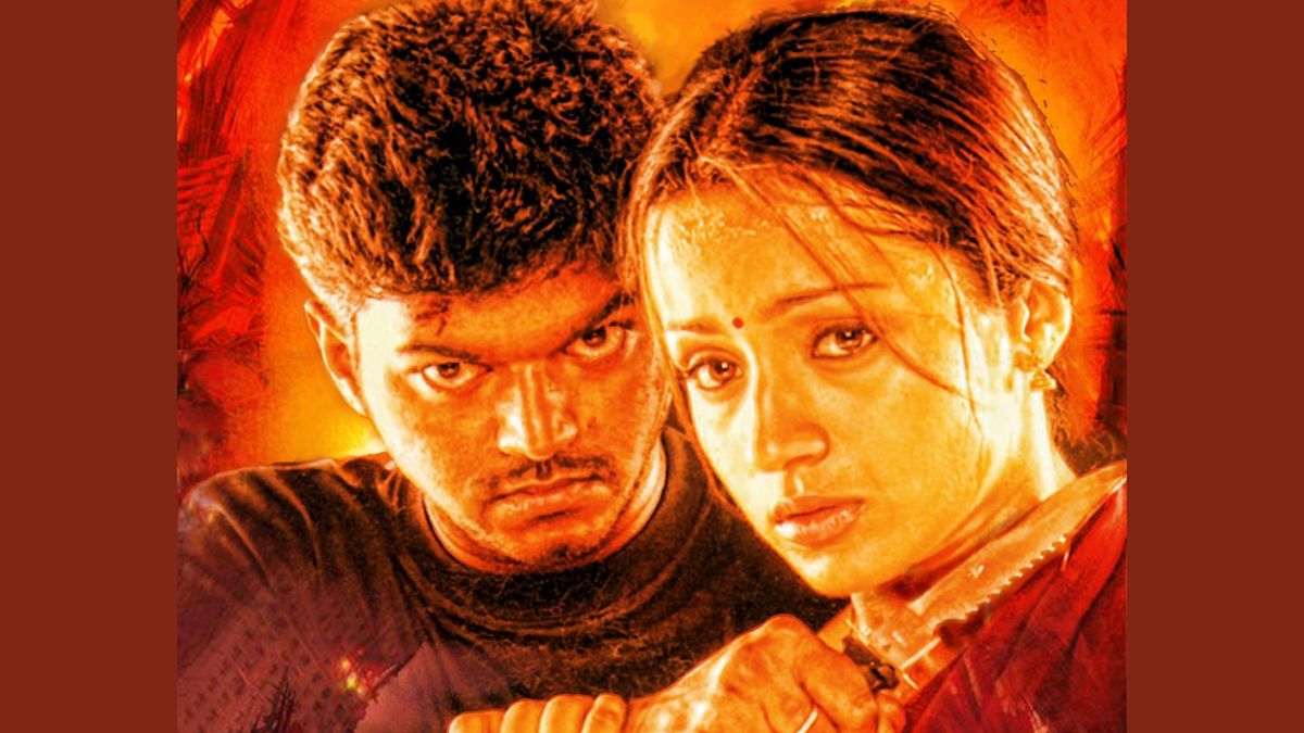 Ghilli Re-release Date: Thalapathy Vijay And Trisha-Starrer Tamil ...