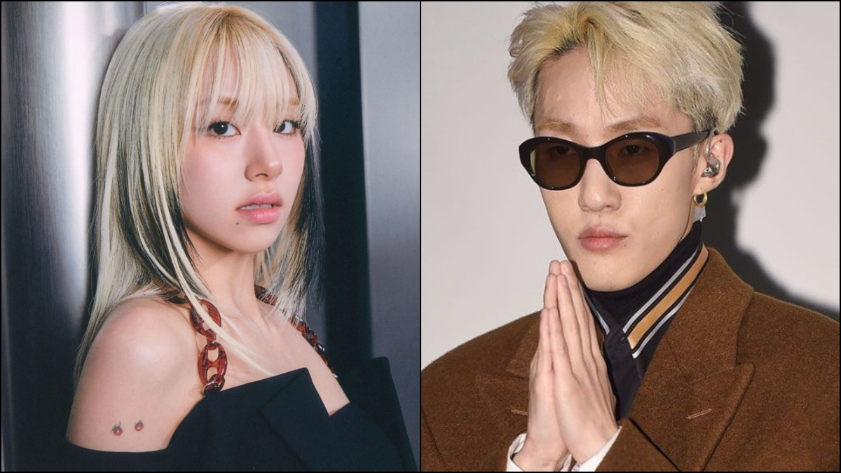 Twice's Chaeyoung Confirms Dating R&B Singer Zion T; Agencies Issue ...