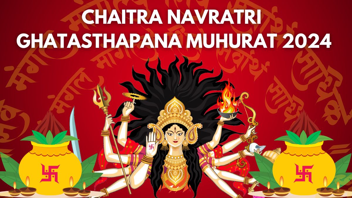 Chaitra Navratri 2024 Ghatasthapana Date And Shubh Muhurat Know Significance And Puja Vidhi Of 7709