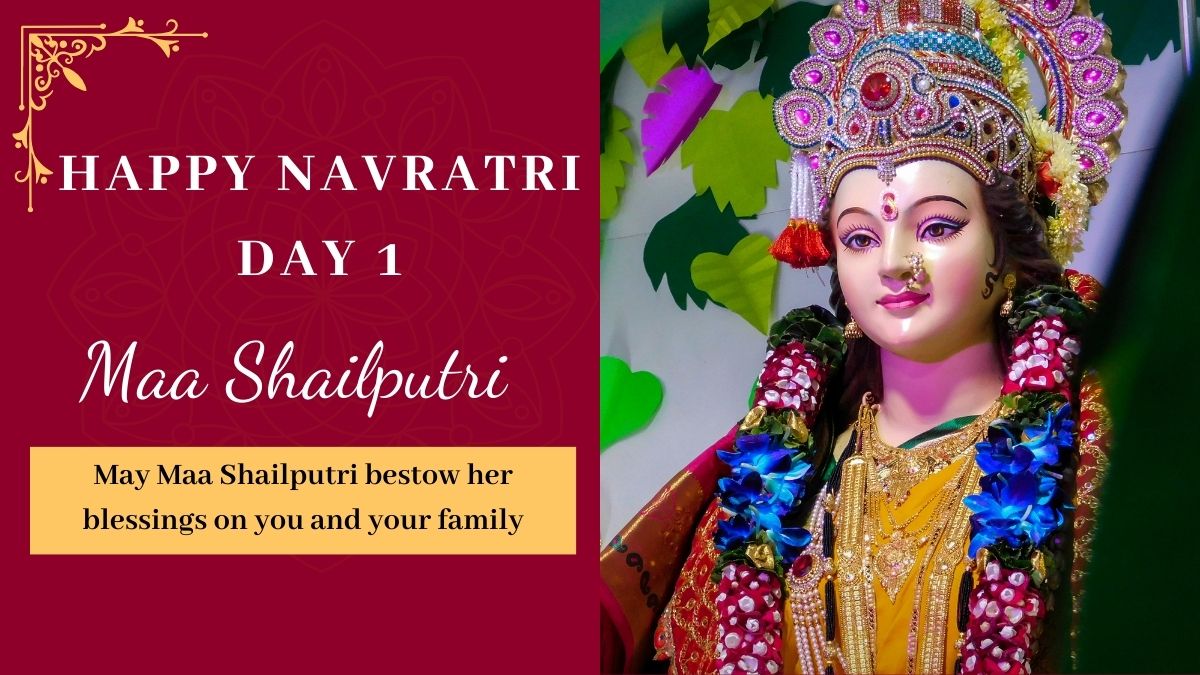 Happy Chaitra Navratri 2024 Day 1 Maa Shailputri Wishes, Messages