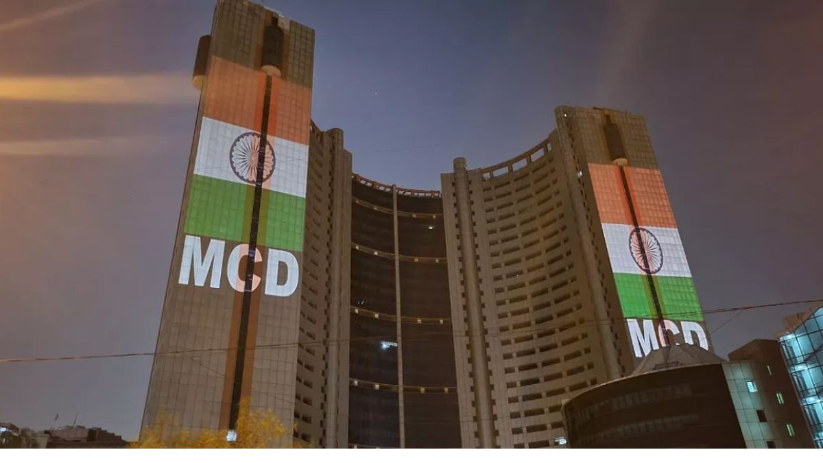 Delhi MCD Elections 2024 Mayor, Deputy Mayor Elections To Be Held On