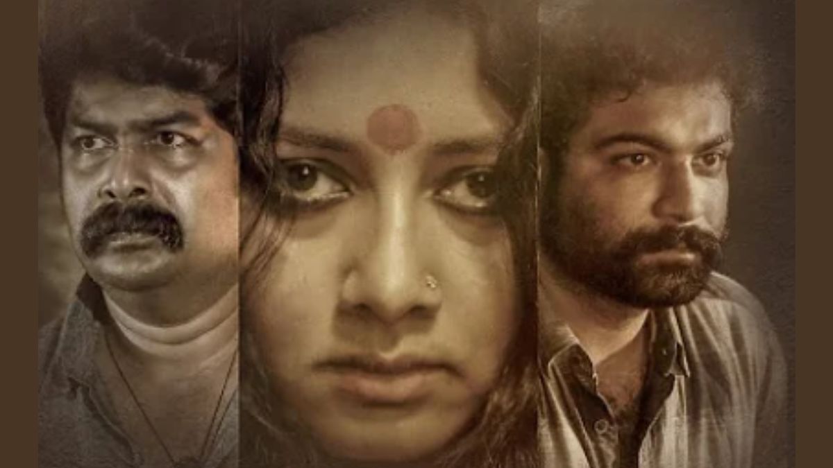 Aaro Trailer: Joju George Starrer Malayalam Movie Promises To Be ...