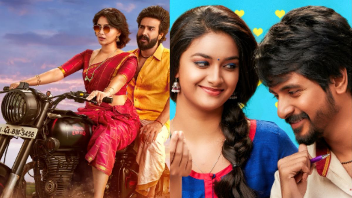 6 Must-Watch Tamil Rom-Com Movies On OTT: Gatta Kusthi, Remo And Others ...