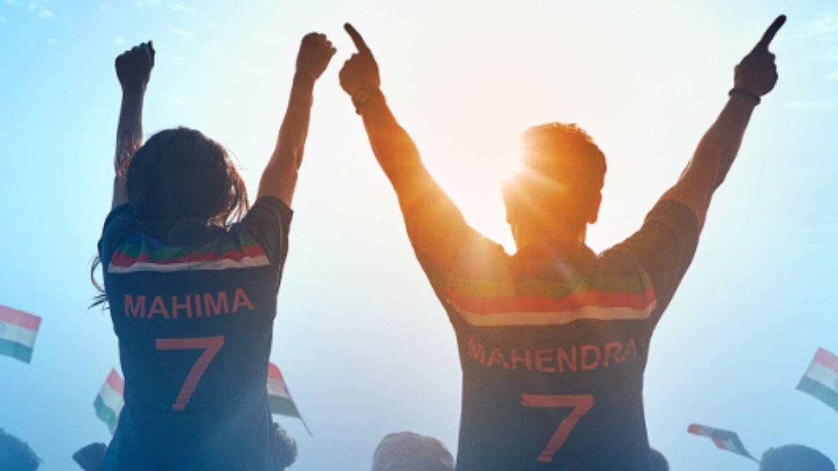 mr-and-mrs-mahi-rajkummar-rao-and-janhvi-kapoor-cheer-for-team-india-in-new-poster-check-release-date