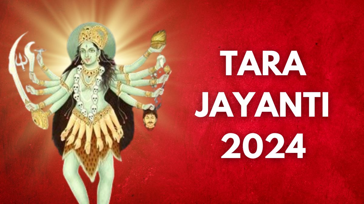 Mahatara Jayanti 2024: Date, Shubh Muhurat And Significance Dedicated ...