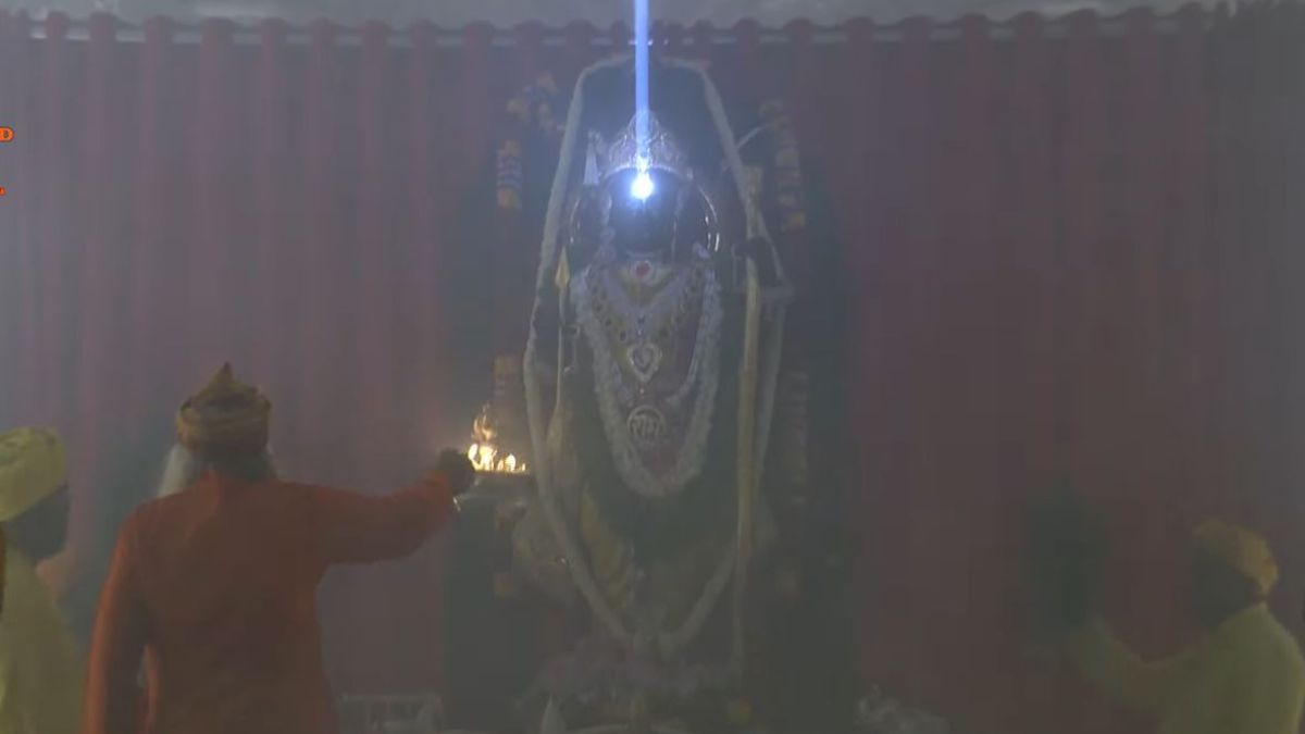 Ram Lalla Dons Special 'Surya Tilak' As Ayodhya Ram Mandir Celebrates First Ram Navami; Know About Ceremony