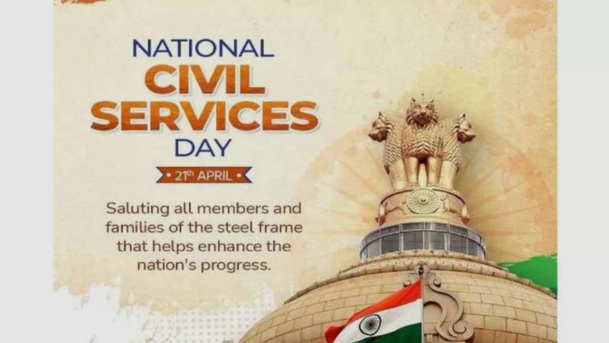 National Civil Services Day 2024: Top 20 Motivational And Inspirational ...