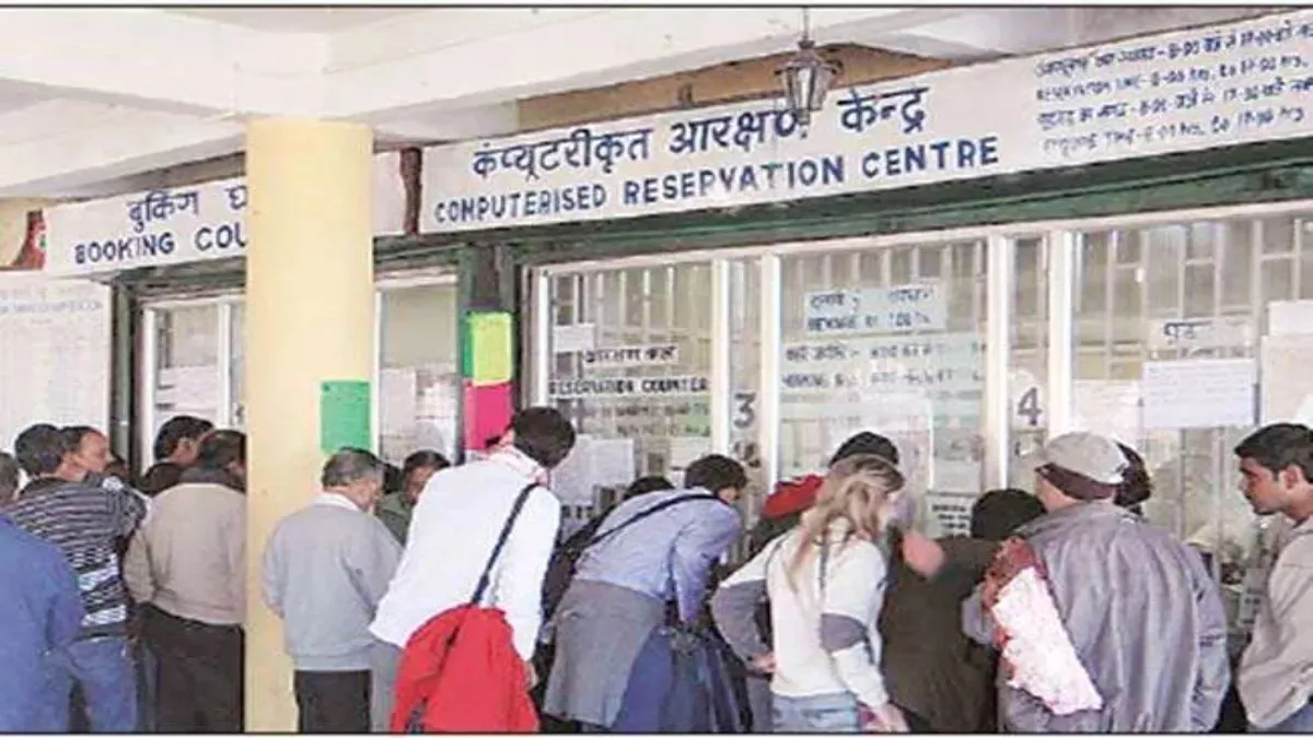 train-ticket-cancellation-railways-to-charge-only-rs-60-on-cancellation-of-rac-tickets-via-irctc