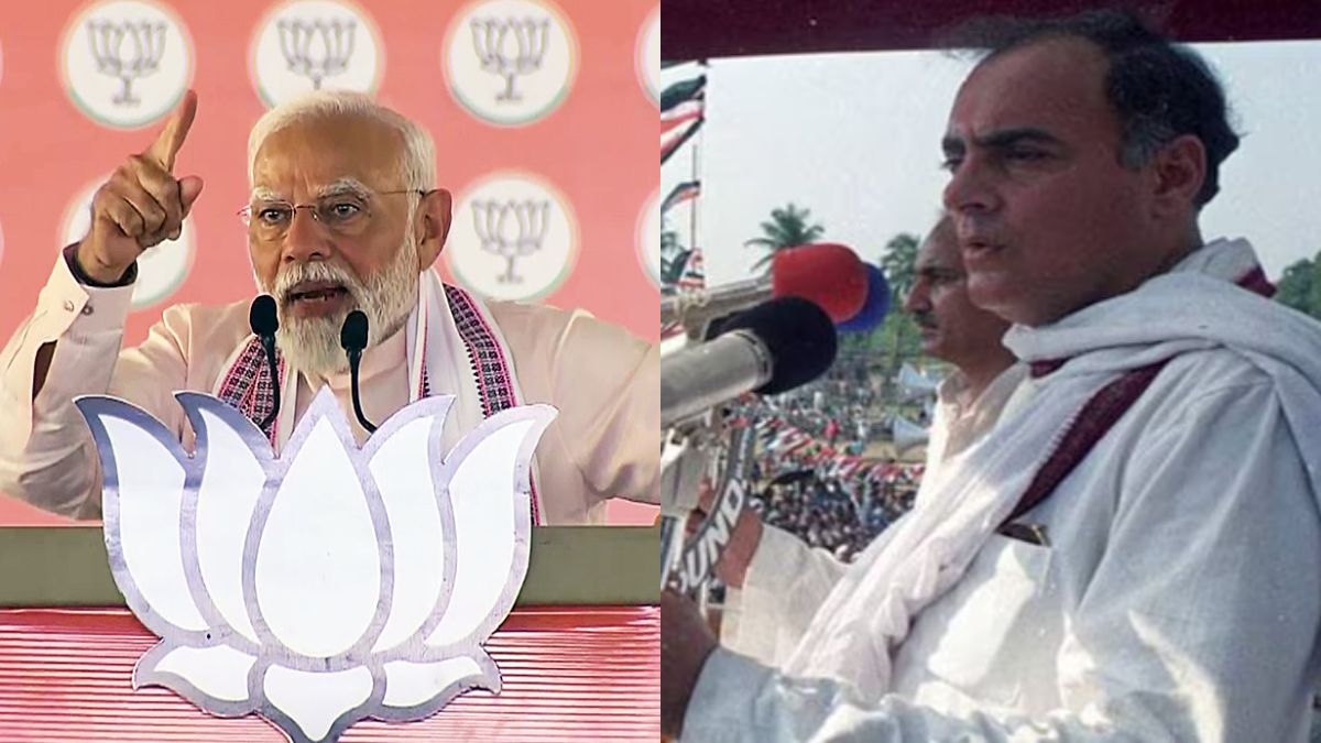 PM Modi Claims Rajiv Gandhi Abolished Inheritance Tax To Get Mother Indira's Property | Know History Of Estate Duty In India