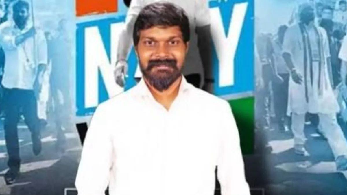 Who Is Arun Reddy, Admin Of 'X' Account 'Spirit Of Congress' Arrested ...