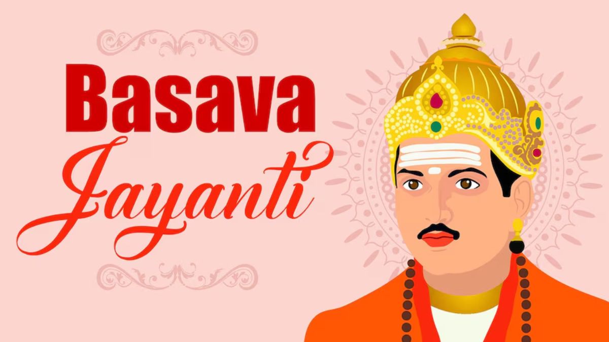 Basava Jayanti 2024: Wishes, Messages, Quotes, WhatsApp And Facebook ...