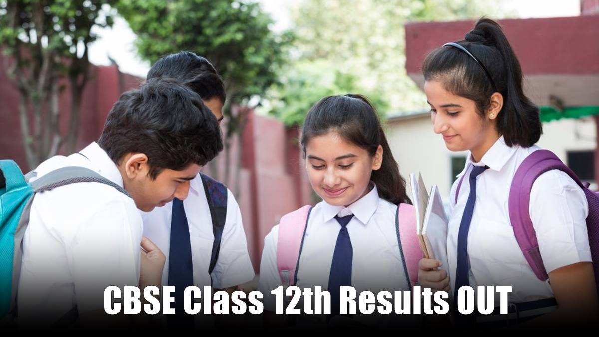 Digilocker CBSE 12th Exam Result 2024 How To Check 12th CBSE Result