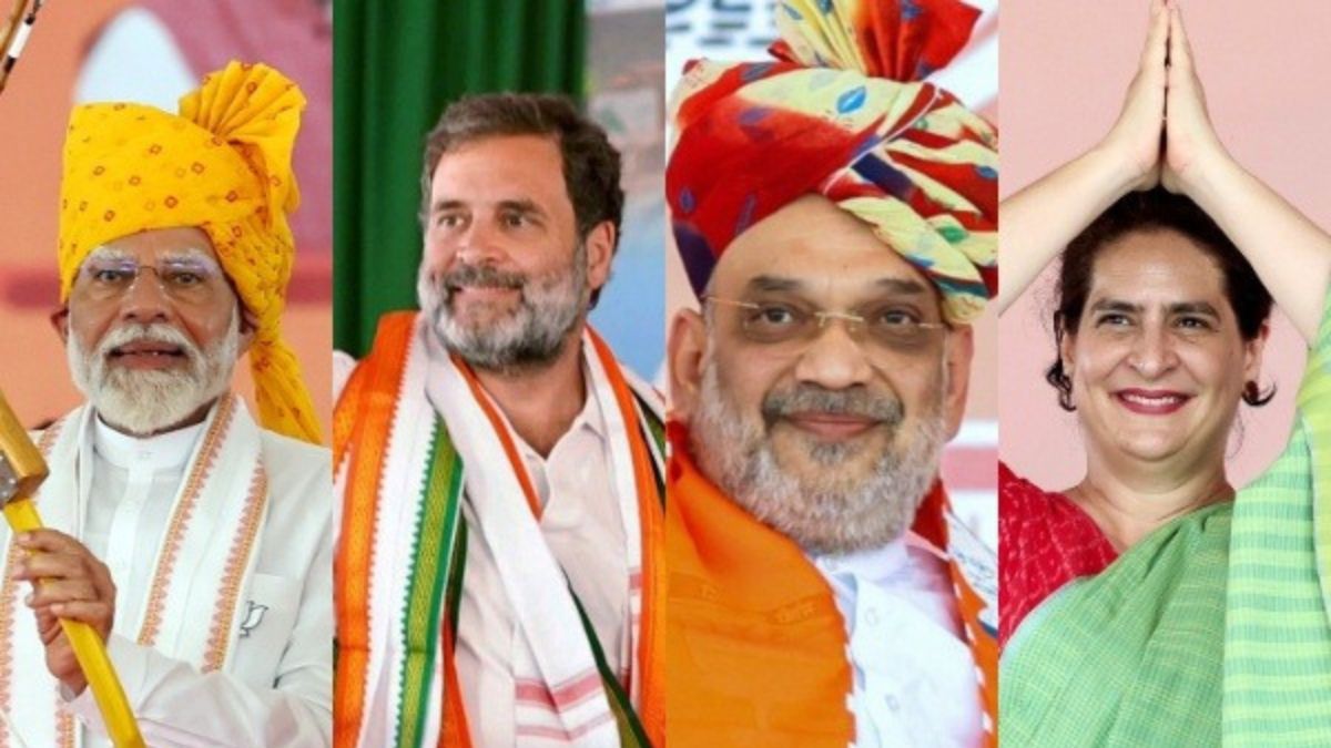 Lok Sabha Elections 2024: Fifth Phase Campaign Ends, 49 Constituencies ...