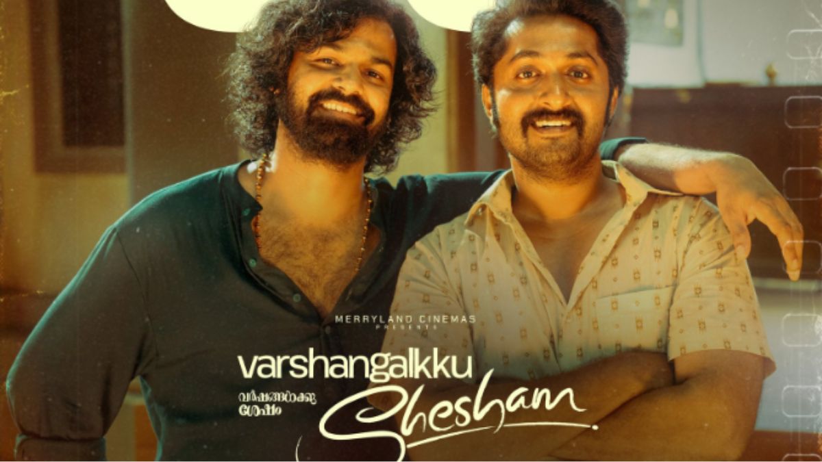 Varshangalkku Shesham On OTT: When And Where To Watch Malayalam Comedy ...