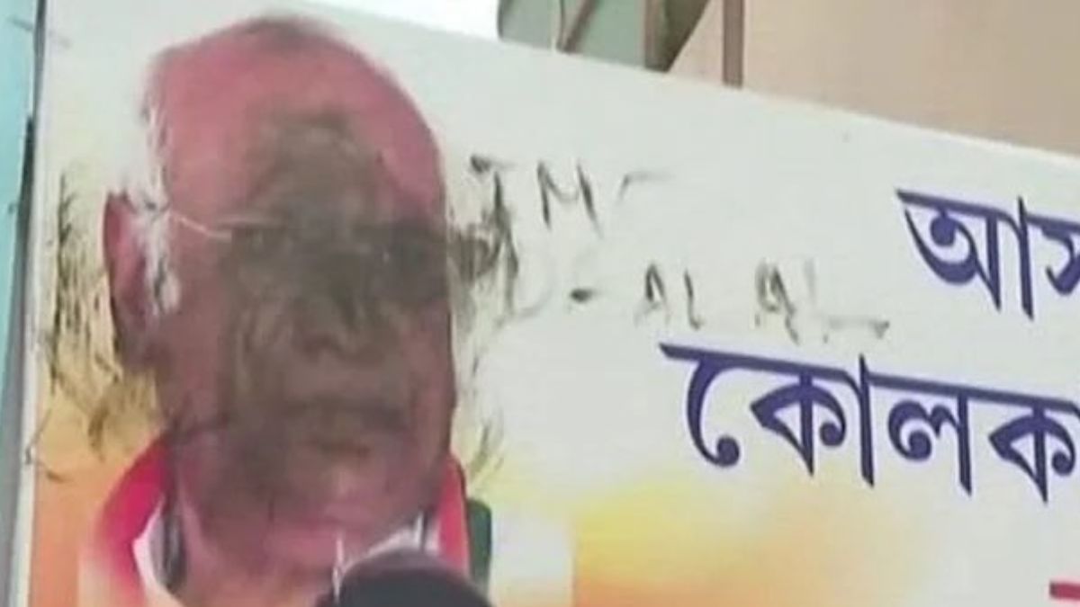 Kharge's Poster Defaced In Kolkata After He Warns Adhir Ranjan Over Spar With Mamata Banerjee