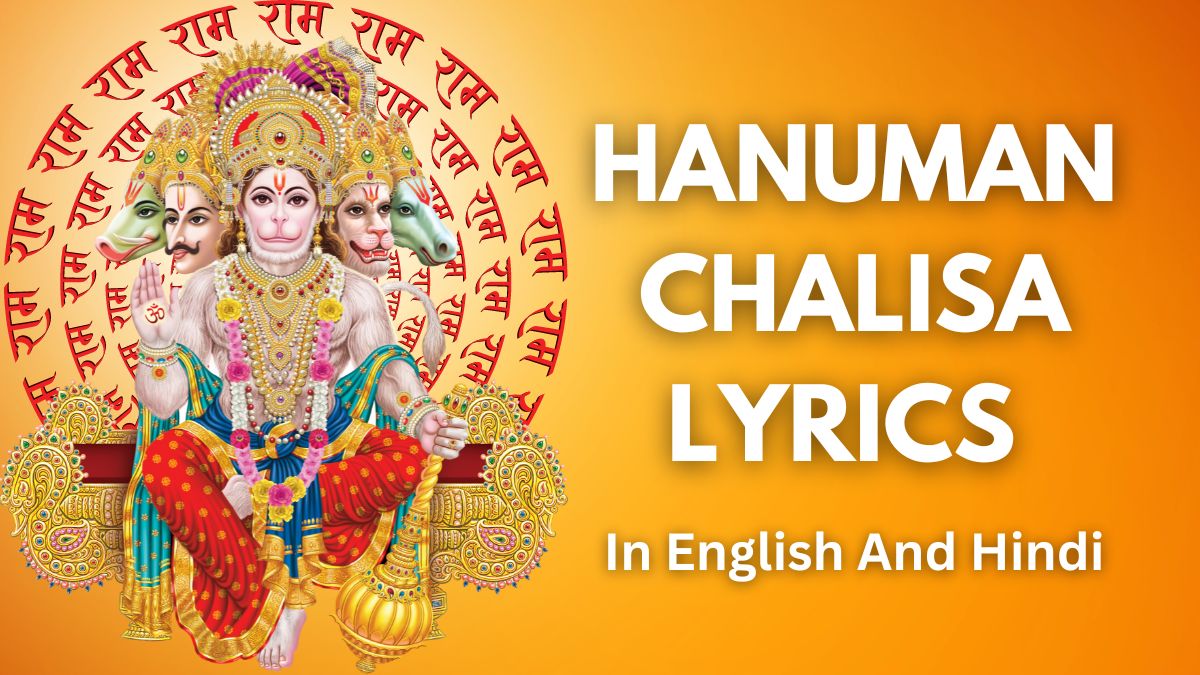 hanuman-chalisa-lyrics-in-english-hindi-sampoorna-hanuman-chalisa