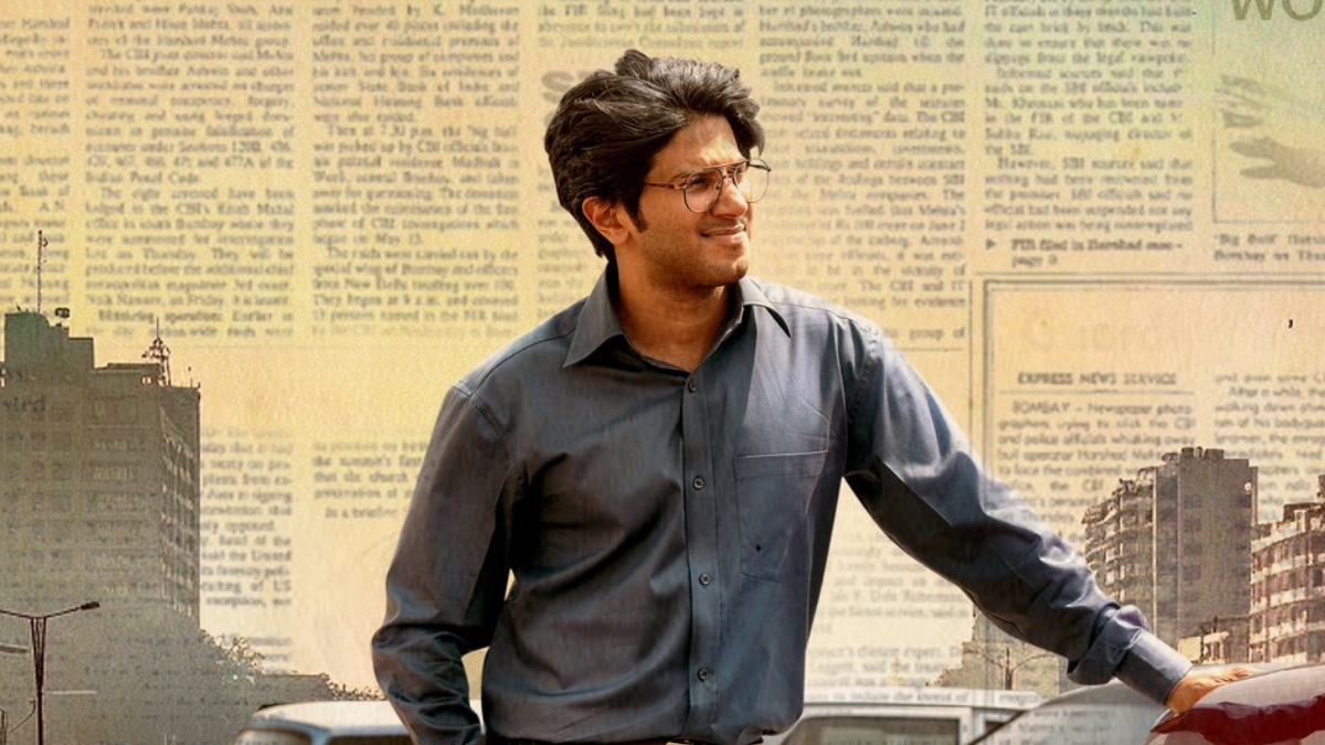 Lucky Baskhar Release Date Out: Dulquer Salmaan-Starrer To Hit Big ...