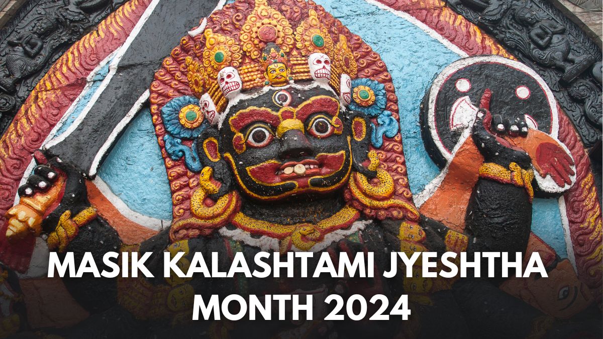 Masik Kalashtami On 30 May 2024; Know Shubh Muhurat, Significance And