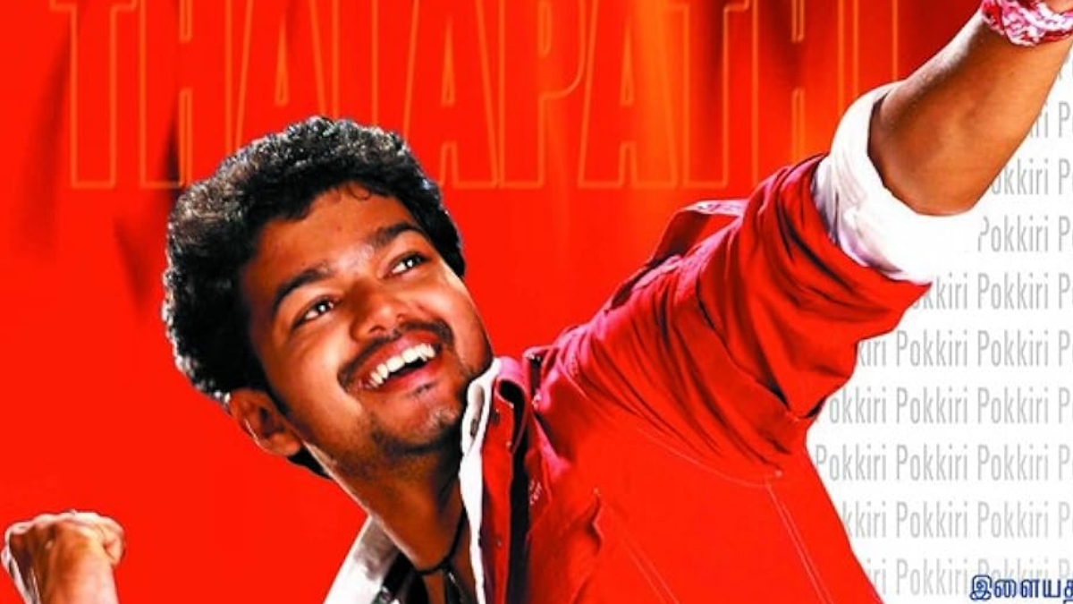 pokkiri-rerelease-date-after-ghilli-thalapathy-vijay-another-blockbuster-to-hit-theatres-again-deets-inside