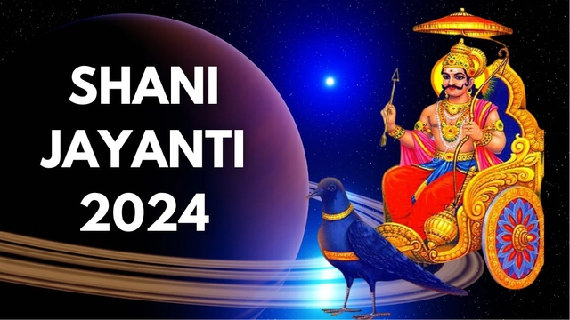 shani-jayanti-2024-date-time-shubh-muhurat-significance-and-puja-vidhi-for-appearance-day-of-shani-dev