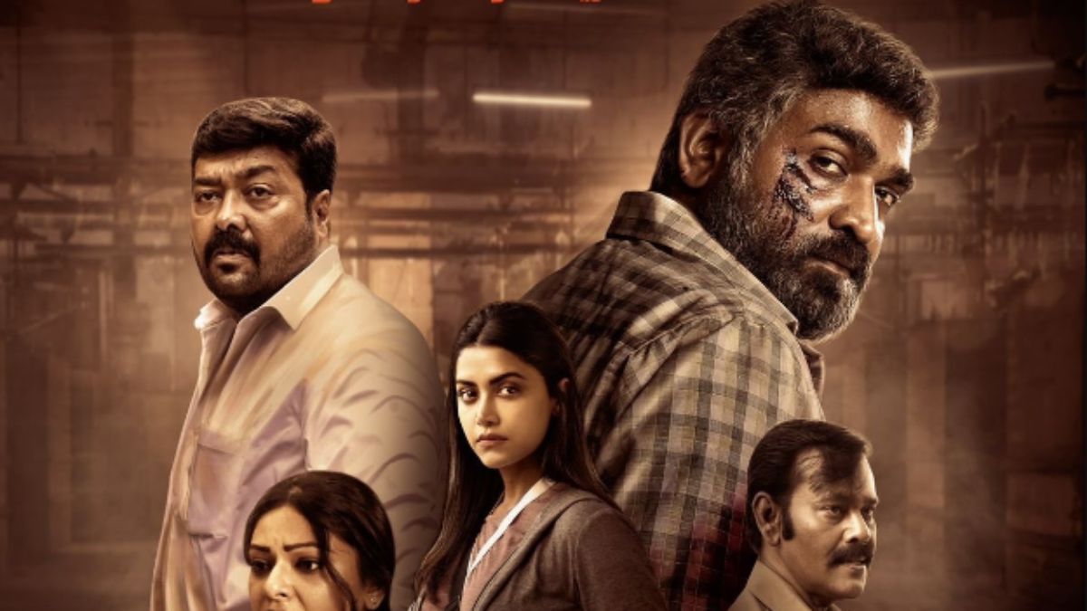 Maharaja OTT Deal Locked: Vijay Sethupathi's 50th Movie To Release On ...