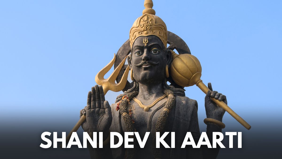 Shani Dev Ki Aarti Check Lyrics For Jai Jai Shri Shanidev In Hindi And