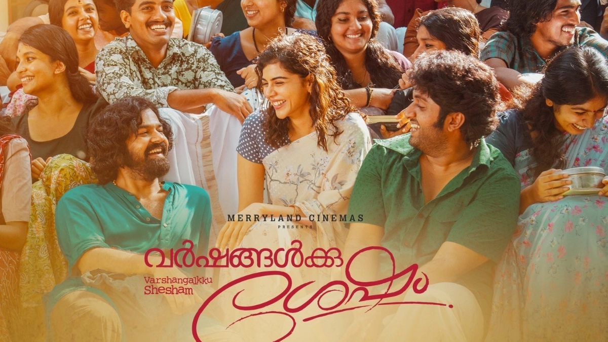 varshangalkku-shesham-ott-release-date-time-dhyan-sreenivasan-pranav-mohanlal-malayalam-movie-begins-streaming-known-where-to-watch