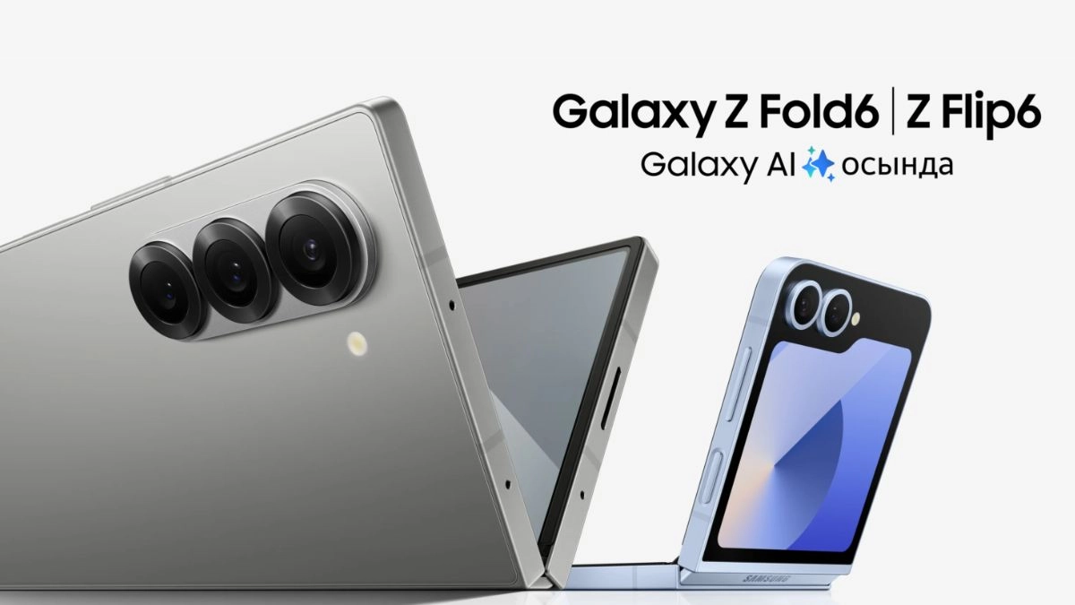 samsung-galaxy-unpacked-2024-galaxy-z-fold-6-z-flip-6-watch-7-watch-ultra-smart-ring-hinted-in-leaked-images