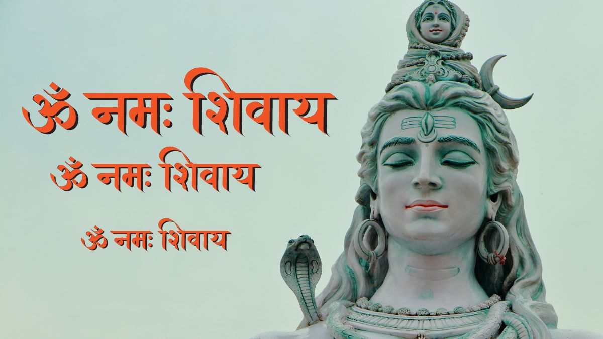 Benefits Of Chanting Om Namah Shivaya 1008 Times For Success; Know ...