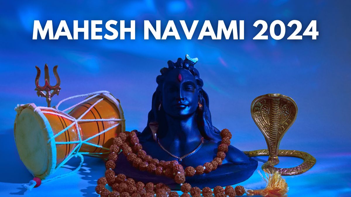 Mahesh Navami 2024: Date, Shubh Muhurat, Significance And Puja Vidhi ...