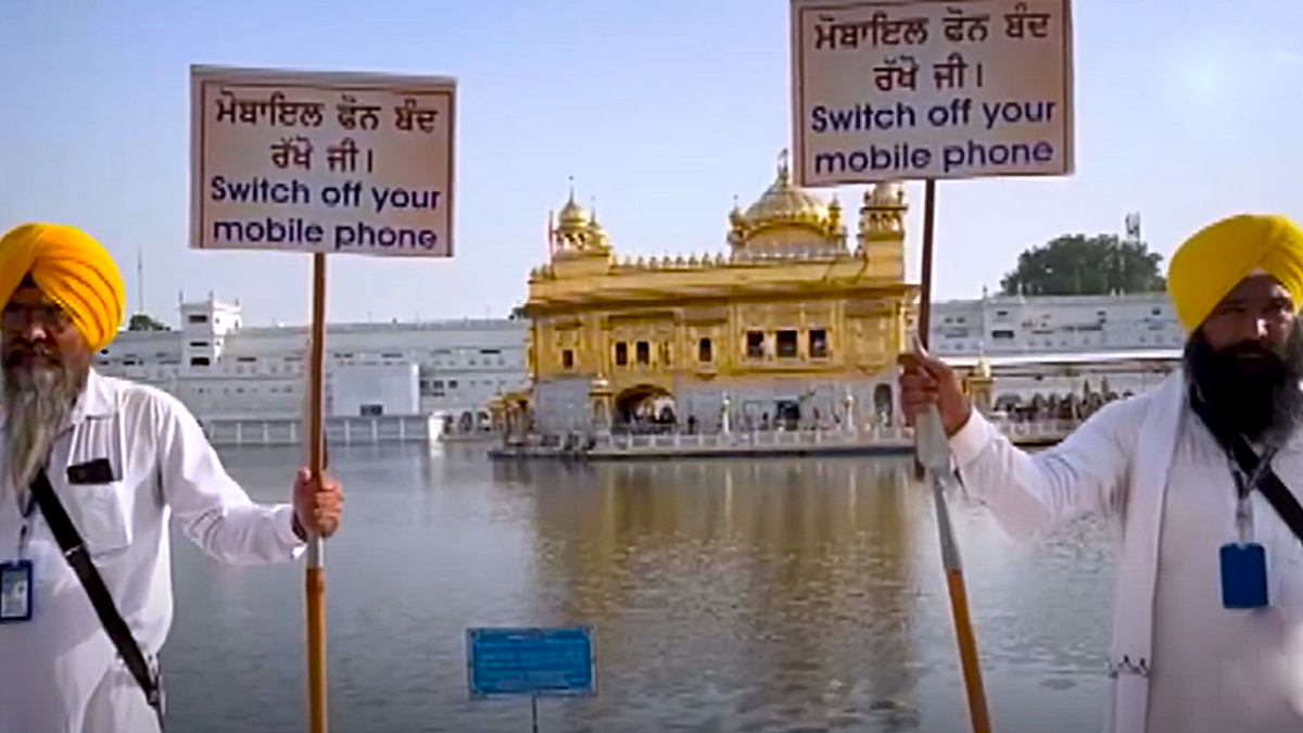 golden-temple-rules-sgpc-bans-photography-videography-inside-temple-premises-action-to-be-taken-against-violators