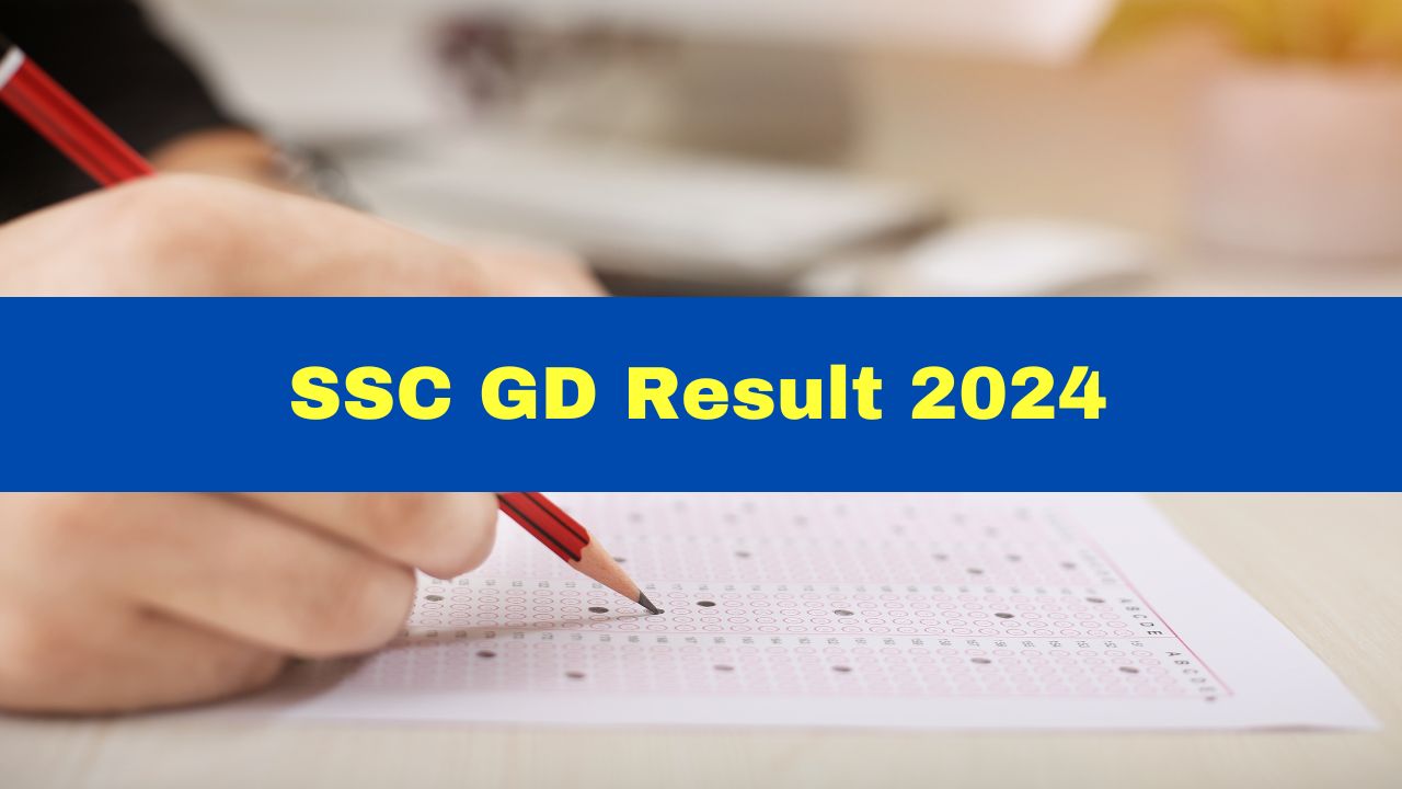 Ssc Gd Result Date Check Latest Updates On Ssc Constable Results