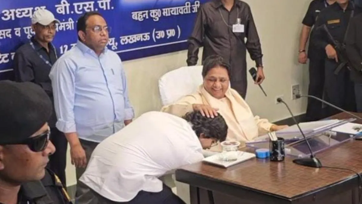 bsp-chief-mayawati-reinstates-nephew-akash-anand-as-her-successor-after-setback-in-lok-sabha-polls