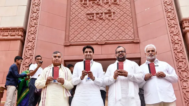 constitution-copy-sale-india-bloc-protest-18th-lok-sabha-parliament-session-samajwadi-party-mp-akhilesh-yadav-rahul-gandhi