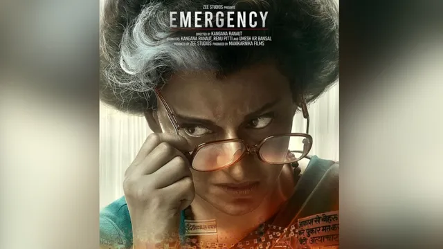 emergency-new-release-date-announced-kangana-ranaut-anupam-kher-starrer-to-hit-theatres-on-this-day