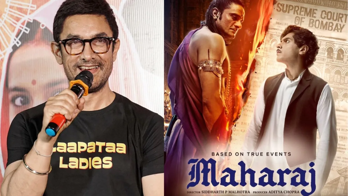 Junaid Khan Reveals How Father Aamir Khan Reacted After Watching His Debut Movie Maharaj He 9637