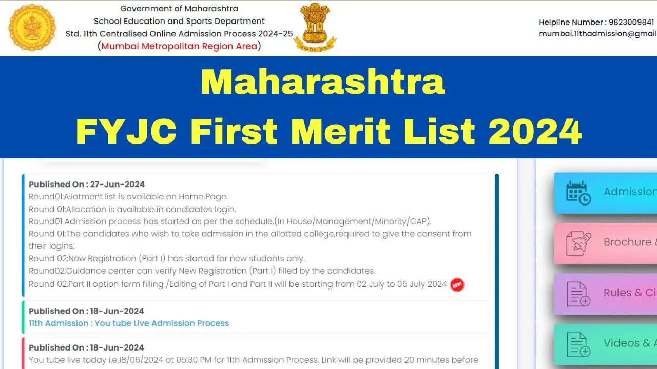 maharashtra-fyjc-first-merit-list-2024-declared-at-11thadmission-org-in-heres-how-to-check