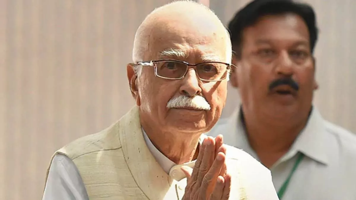 LK Advani Health Update: BJP Veteran Discharged From AIIMS, Condition ...