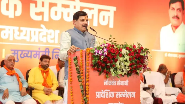 mp-schools-to-bring-chapter-on-emergency-loktantra-senanis-to-get-discounts-on-govt-services-cm-mohan-yadav