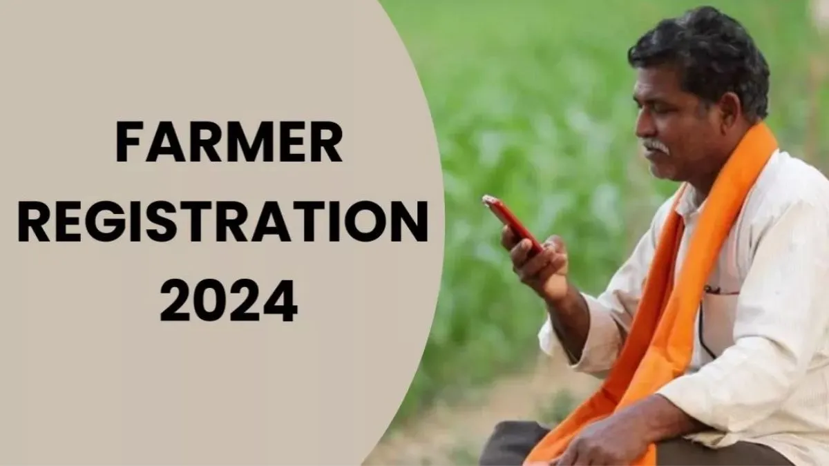 farmers-registry-2024-online-farmer-registration-for-golden-card-begin-from-july-7-benefits-how-to-apply-details