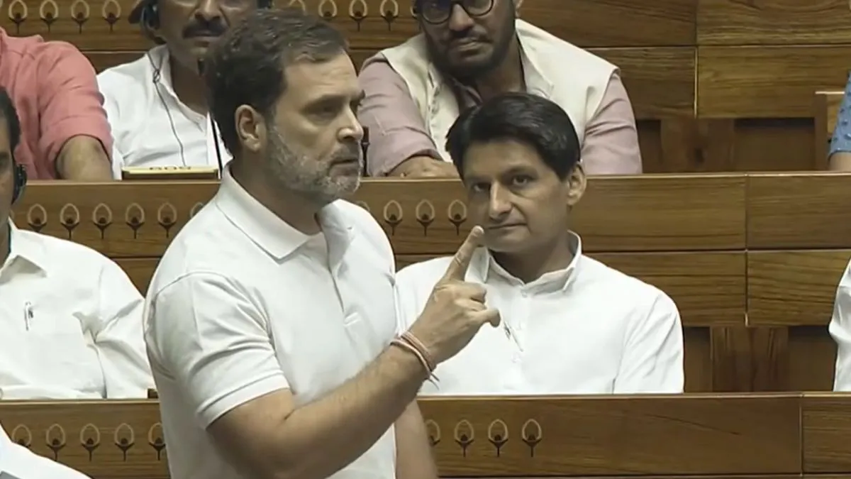 Parliament Session 2024 July 1 HIGHLIGHTS
