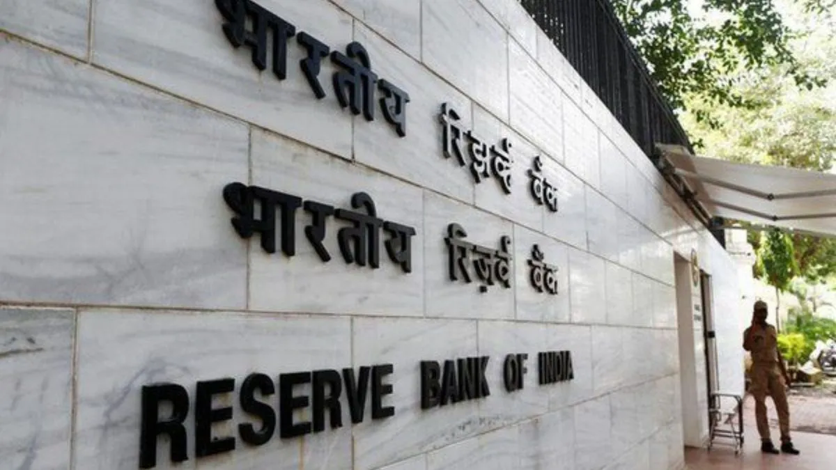 pnb-among-five-banks-penalised-by-rbi-for-breach-of-rules