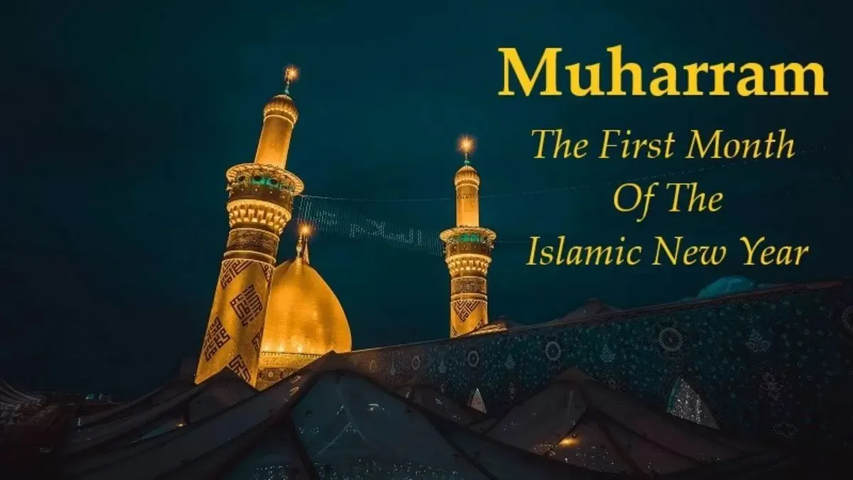 muharram-2024-moon-not-sighted-islamic-new-year-to-begin-on-july-8-in-india