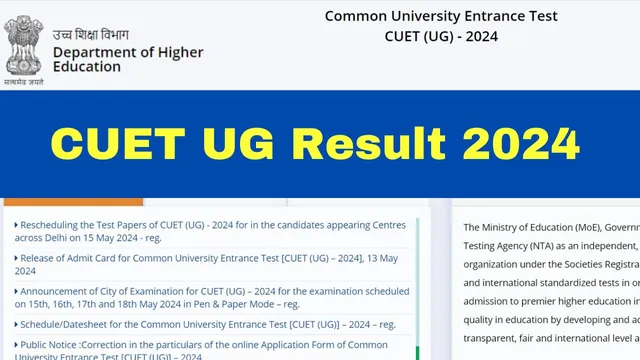 cuet-ug-result-2024-updates-cuet-ug-answer-key-challenge-window-to-be-live-shortly-nta