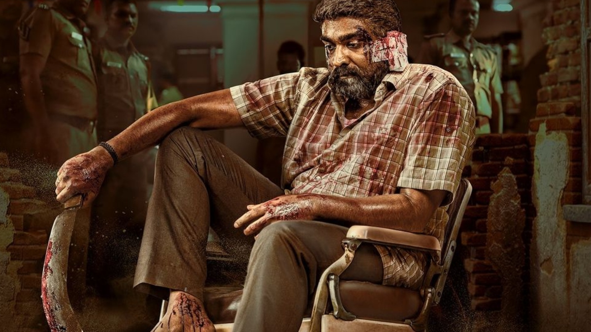 maharaja-ott-release-date-when-and-where-to-watch-vijay-sethupathi-tamil-action-thriller-movie