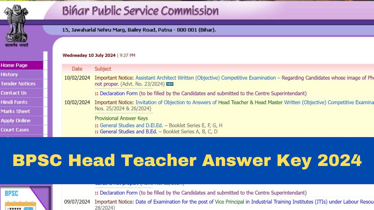 Bpsc Head Teacher Answer Key Released At Bpsc Bih Nic In Get Direct Link Here